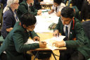 School Hosts UK Maths Trust Junior Quiz School Hosts UK Maths Trust Junior Quiz
