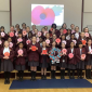 Primary Division Remembers