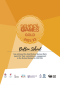 School Games Gold Award for Boys’ Division School Games Gold Award for Boys’ Division