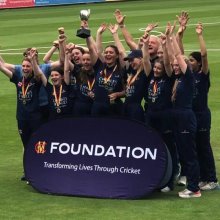 MCC Hub Girls Win Cricket Final at Lords MCC Hub Girls Win Cricket Final at Lords